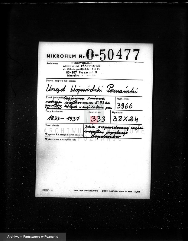 Obraz 2 z jednostki "Częściowa zmiana rodzaju użytkowania 5,83 ha gruntów leśnych w majątku Zalesin powiat turecki"