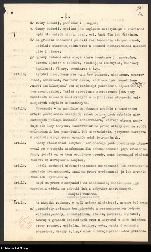 Obraz 6 z kolekcji "Dekret Rady Regencyjnej o opiece nad zabytkami sztuki i kultury ."