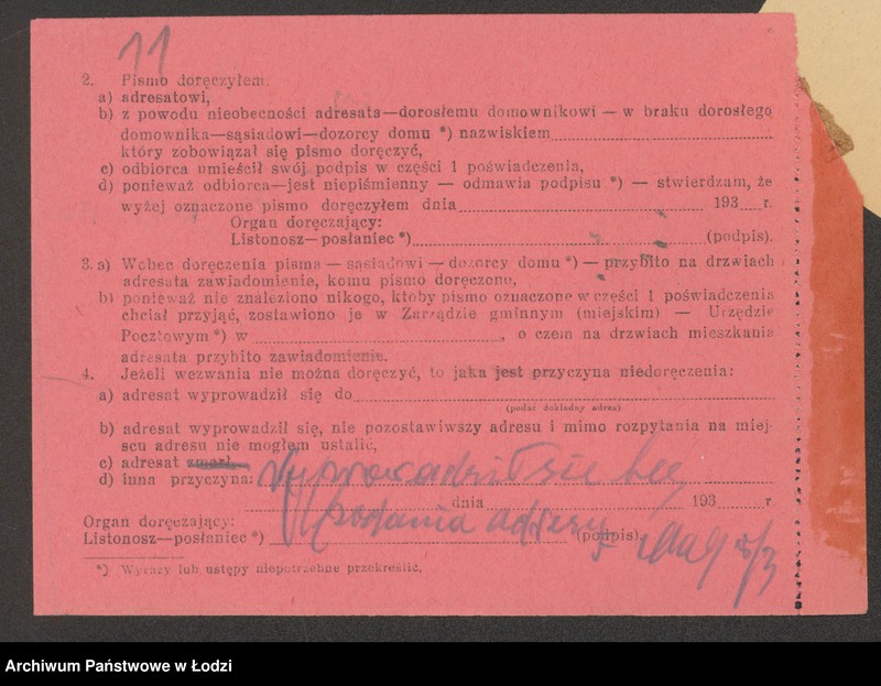 Obraz 13 z jednostki "Szpael Ejcher – sprzedaż skór"