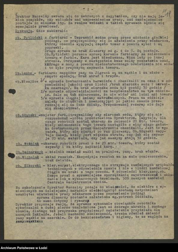 Obraz 20 z jednostki "Państwowe Zakłady Przemysłu Bawełnianego Ruda Pabianicka; protokoły z narad zakładowych, raporty dzienne o wykonaniu planu produkcji"