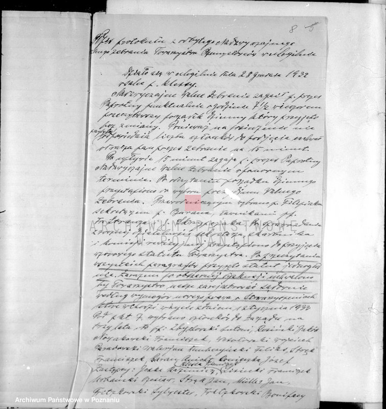 Obraz 14 z jednostki "/Towarzystwo Przemysłowców w Mogilnie/"