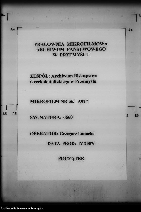 Obraz 1 z jednostki "[Kopie ksiąg metrykalnych parafii Siebieczów z filiami Leszczaków, Piwowszczyzna, Rusin, Wierzbiąż (dekanat Bełz)]"