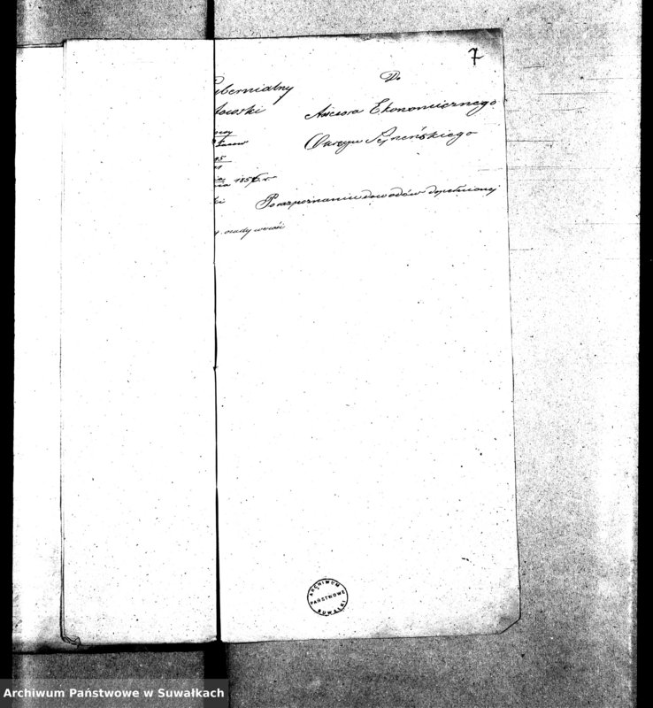 image.from.unit.number "Dowody do akt ślubnych Żydów Okręgu Krasnopol za rok 1857"