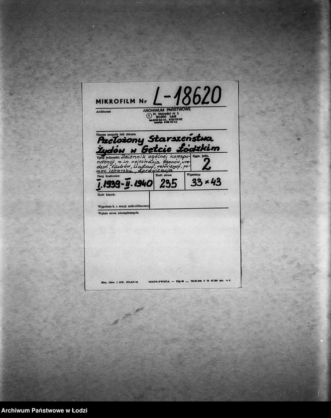 Obraz 2 z jednostki "Dziennik ogólnej korespondencji [przychodzącej i wychodzącej]"