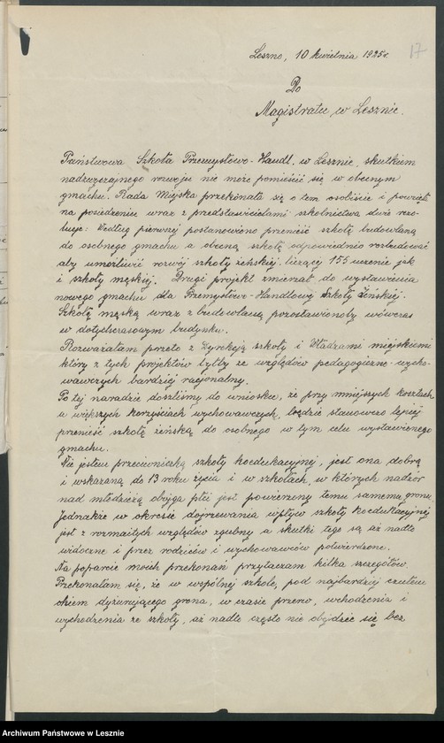 Obraz 20 z jednostki "[Kredyt na cele przebudowy Szkoły Przemysłowo-Handlowej]"