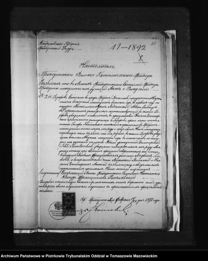 image.from.unit.number "Dokumenty Brakosocetavsuchsja v