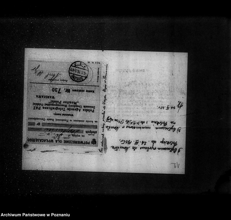 Obraz 17 z jednostki "/Towarzystwo Gimnastyczne Sokół w Gnieźnie - rejestracja/"