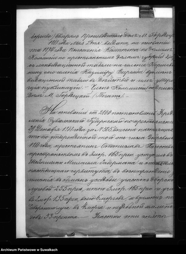 image.from.unit.number "Dêlo . . . po selenîju Kerŝevŝĉizna, ĉastn. im, Ŝejpiŝki, gminy Krasnowo. "