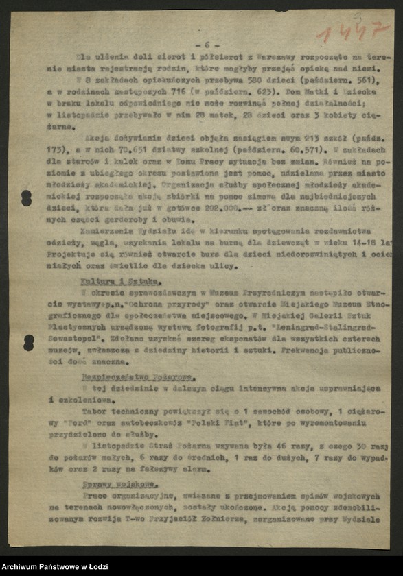 Obraz 10 z jednostki "Zarząd Miejski w Łodzi-sprawozdania, [protokoły z posiedzeń Wojewódzkiej Komisji Odbudowy, konferencji w sprawie połączenia WKOS i MKOS] [i załączniki]"