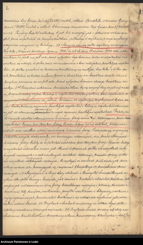 Obraz 4 z jednostki "Dawid Liberman, Teodor Rozenblat i Salomon Ebersman – fabrykacja i sprzedaż wyrobów manufakturowych"