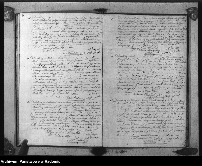 image.from.unit.number "Akta Stanu Cywilnego Wyz. Mojżeszowego Parafii Radom Urodzin, Małżeństwa i Zejścia z Roku 1832"