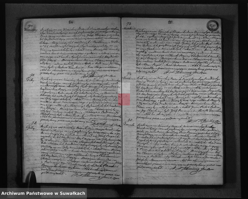 image.from.unit.number "Duplikat Parafii Berzniki z Roku 1851"