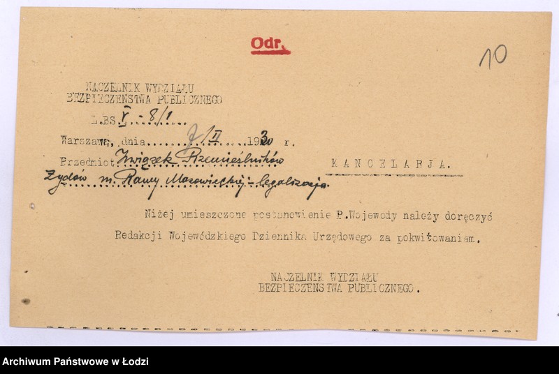 Obraz 13 z jednostki "Związek Rzemieślników Żydów w Rawie Mazowieckiej"