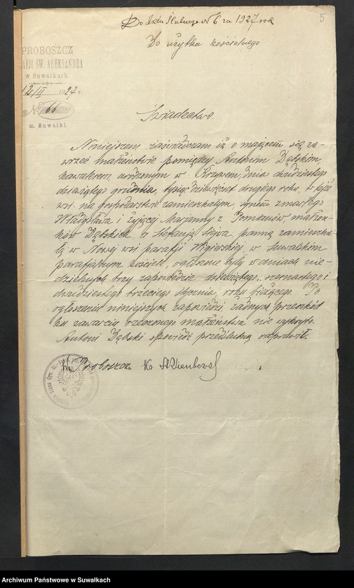 Obraz 7 z jednostki "Aneksa Aktów Ślubnych Rz-Katolickiej par. Wigierskiej za 1927 rok"