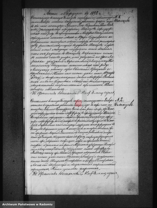 Obraz 5 z jednostki "[Duplikat akt urodzonych, zaślubionych i zmarłych parafii Błędów za 1892 r.]"