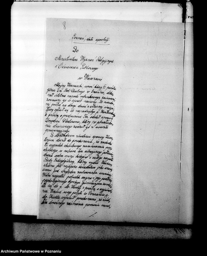 Obraz 12 z jednostki "Państwowe Gimnazjum imienia Bolesława Chrobrego- Gniezno"