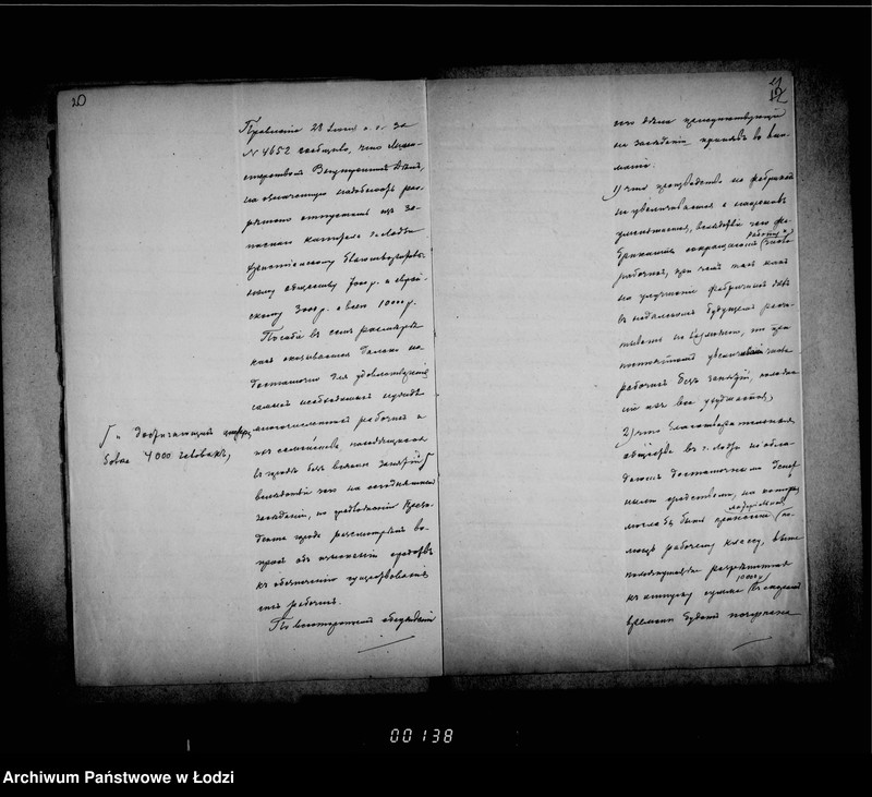 Obraz 19 z jednostki "Ob otpuske iz gorodskoj kassy denežnago posobija bednomu naseleniju gor. Lodzi lišennamu zarabotka v sledstve promyšlennago zastoja"