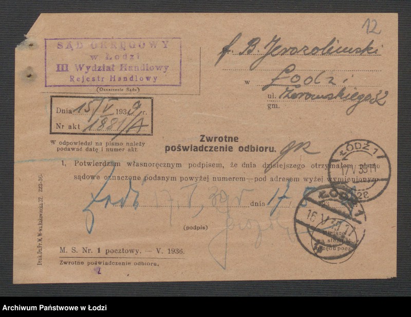 Obraz 14 z jednostki "Berisz Jerozolimski- sprzedaż towarów manufakturowych"