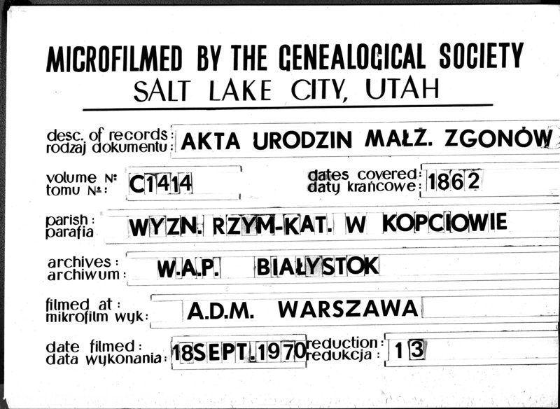 image.from.unit.number "D. Par. Kopciowo rok 1862"