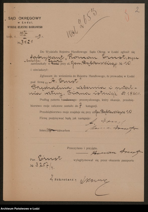 Obraz 4 z jednostki "Adolf Ernst- przędzalnia, webernia i pralnia wełny"