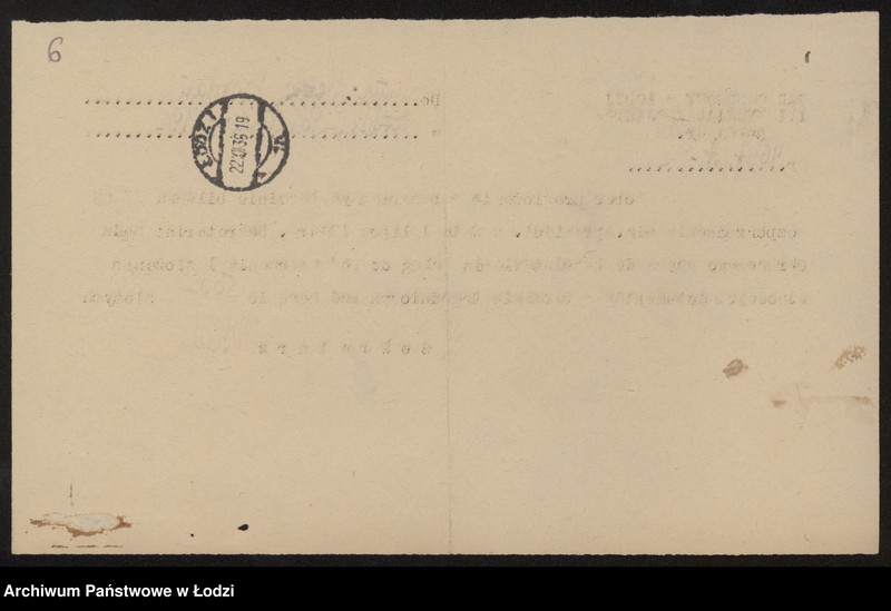 Obraz 8 z jednostki "Icek Jordan- prowadzenie zakładu zegarmistrzowskiego"