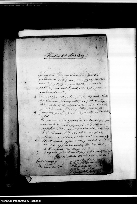 Obraz 5 z jednostki "Korespondencja urzędowa, listy członków, zawiadomienia o zebraniach, programy obchodów rocznic i innych uroczystości"