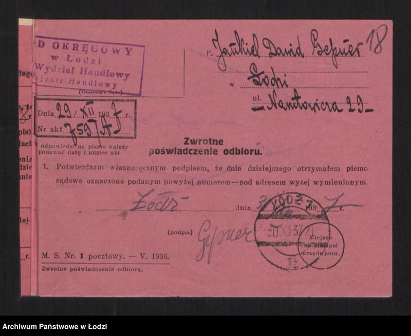 Obraz 20 z jednostki "Jacób Gepner- handel towarów tabacznych"