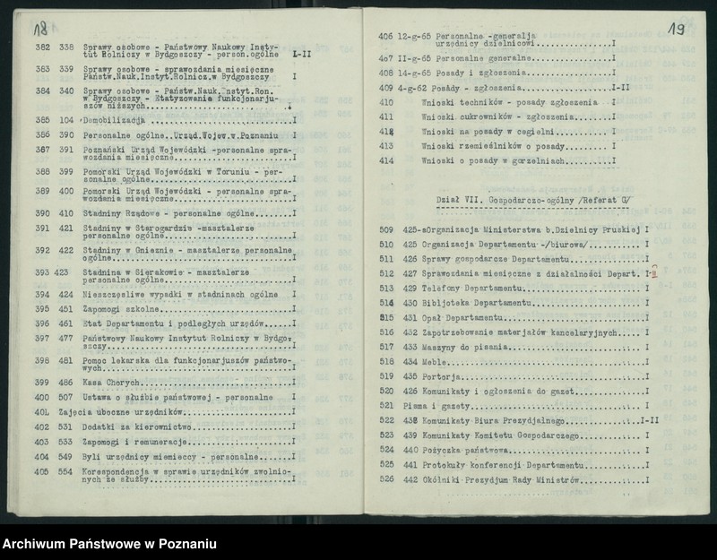 Obraz 13 z jednostki "Wykaz zdawczo-odbiorczy akt Departamentu Rolnictwa i Dóbr Państwowych byłego Ministerstwa byłej Dzielnicy Pruskiej przekazanych przez Ministerstwo Rolnictwa i R.R. do Archiwum Państwowego w Poznaniu. Tomów 878"