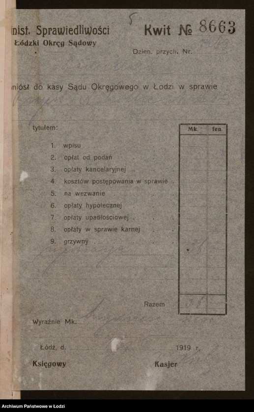 Obraz 7 z jednostki "Anatol Lothe, właściciel Dawid Maisel- fabrykacja i sprzedaż towarów manufakturowych"