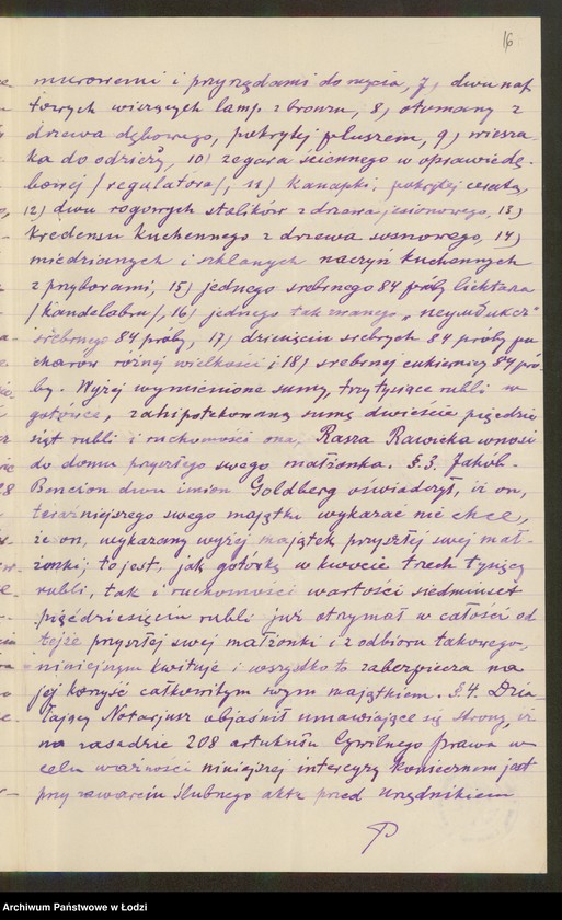 Obraz 18 z jednostki "Goldberg i Heiman- farbiarnia"