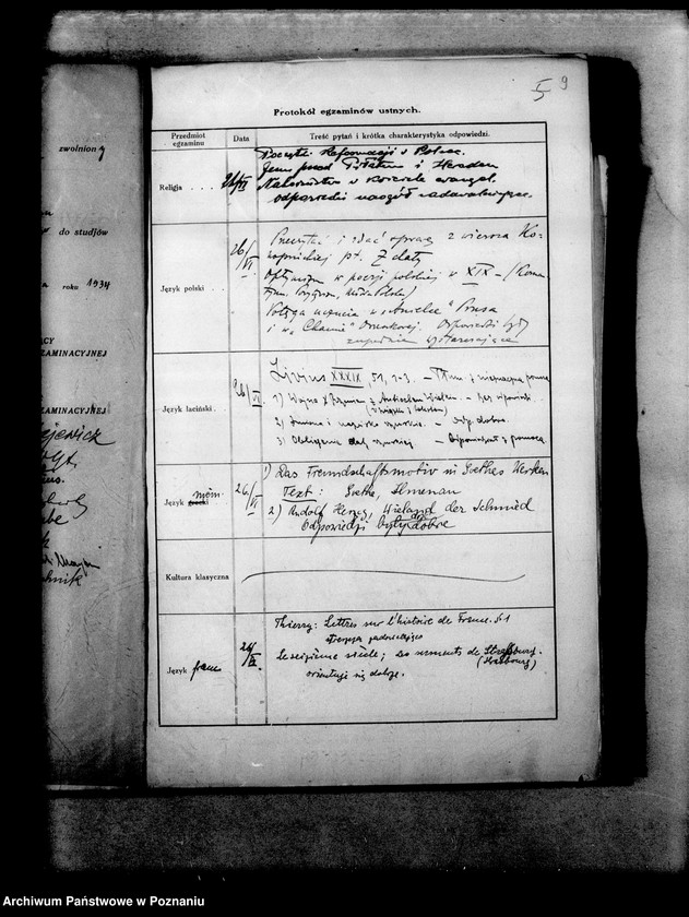 Obraz 12 z jednostki "Protokoły z egzaminów dojrzałości dla eksternistów abiturientów, prywatnego gimnazjum koedukacyjnego z niemieckim językiem nauczania imienia Schillera w Poznaniu"