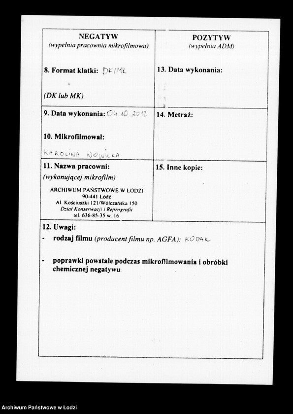 Obraz 3 z jednostki "Akta tyczące się bożniczej kasy"