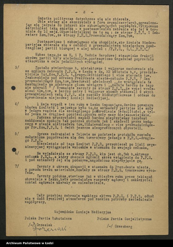 Obraz 9 z jednostki "Protokoły narad międzypartyjnych PPR i PPS na szczeblu wojewódzkim [z załącznikami]"