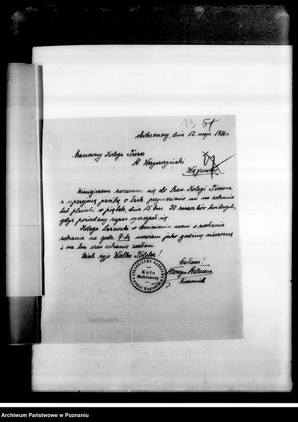 Obraz 16 z jednostki "Korespondencja dotycząca spraw organizacyjnych i personalnych"