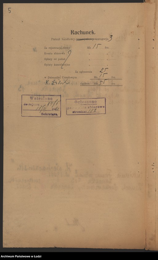 Obraz 7 z jednostki "Henoch Sochaczewski- cukiernia"