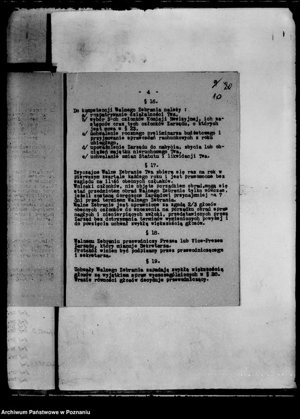 image.from.unit.number "/Towarzystwo Medycyny Społecznej w Poznaniu/"