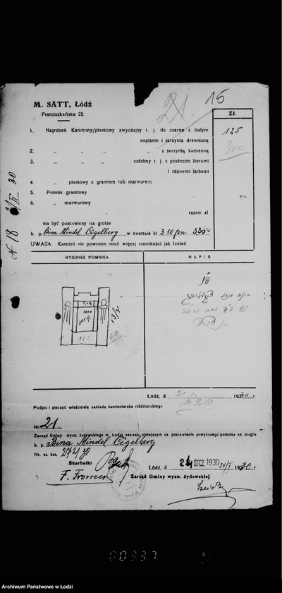 Obraz 19 z jednostki "[Pomniki]"