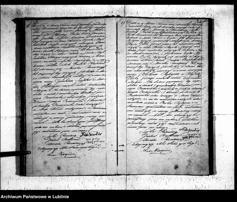 image.from.unit.number "Księga małżeństw"