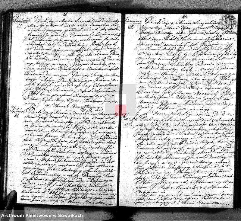 image.from.unit.number "Duplikat aktów urodzonych, zaślubionych i zmarłych w parafii sereyskiey w dekanacie łoździejskim z roku 1834"