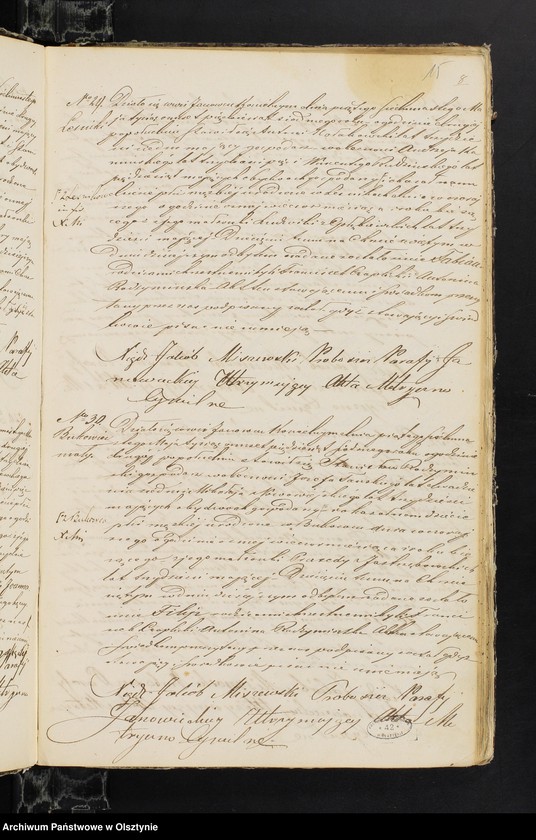 image.from.unit.number "Duplikat z Parafii Janowieckiej wraz z Annexami z roku 1857"