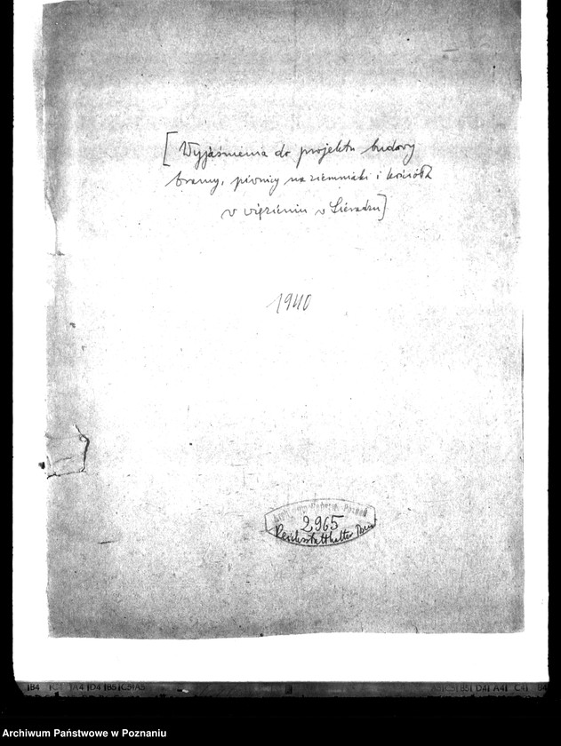 Obraz 4 z jednostki "Wyjaśnienia do projektu budowy bramy, piwnicy na ziemniaki i kościoła w więzieniu w Sieradzu"