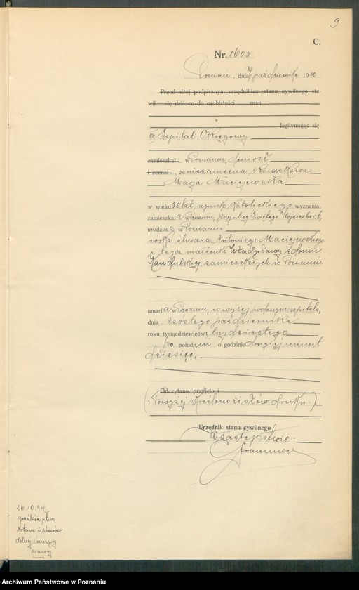 Obraz 11 z jednostki "Księga miejscowa zgonów tom IV [Rejestr główny zgonów]"