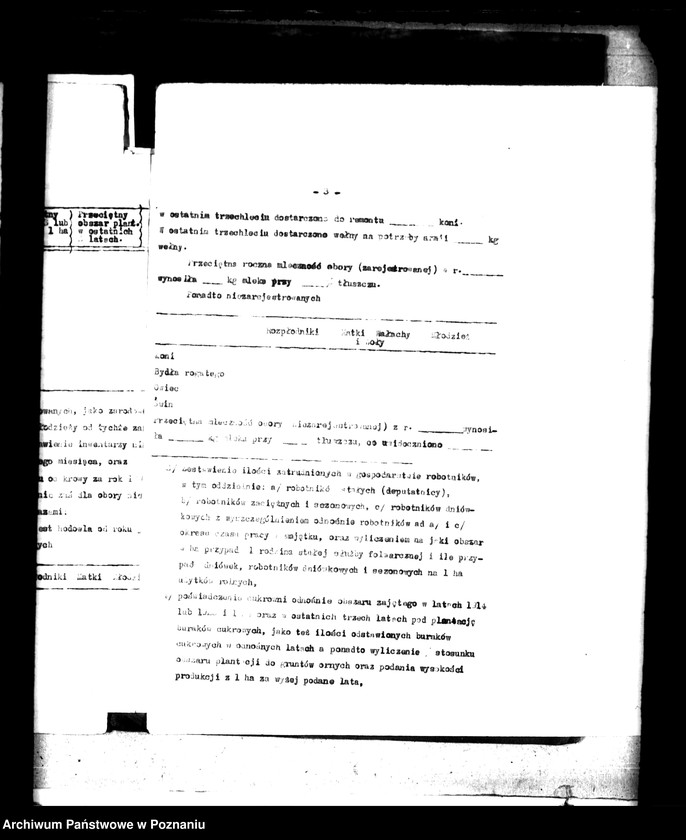 Obraz 16 z jednostki "Wyłączenie z art. 5 ustawy o wykonaniu reformy rolnej z majątku Niemierzewo powiatu międzychodzkiego"