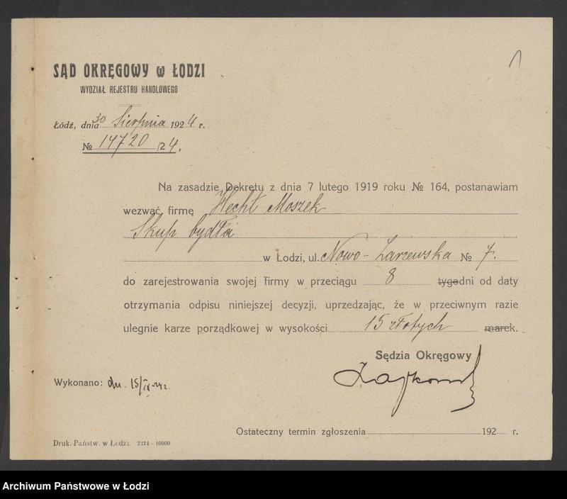 Obraz 3 z jednostki "Hecht Moszek – sprzedaż mięsa"