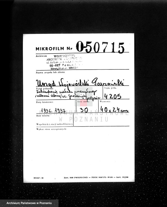 Obraz 2 z jednostki "Młyn parowy O. Klimpela w Gostyniu nr woj. 6006"