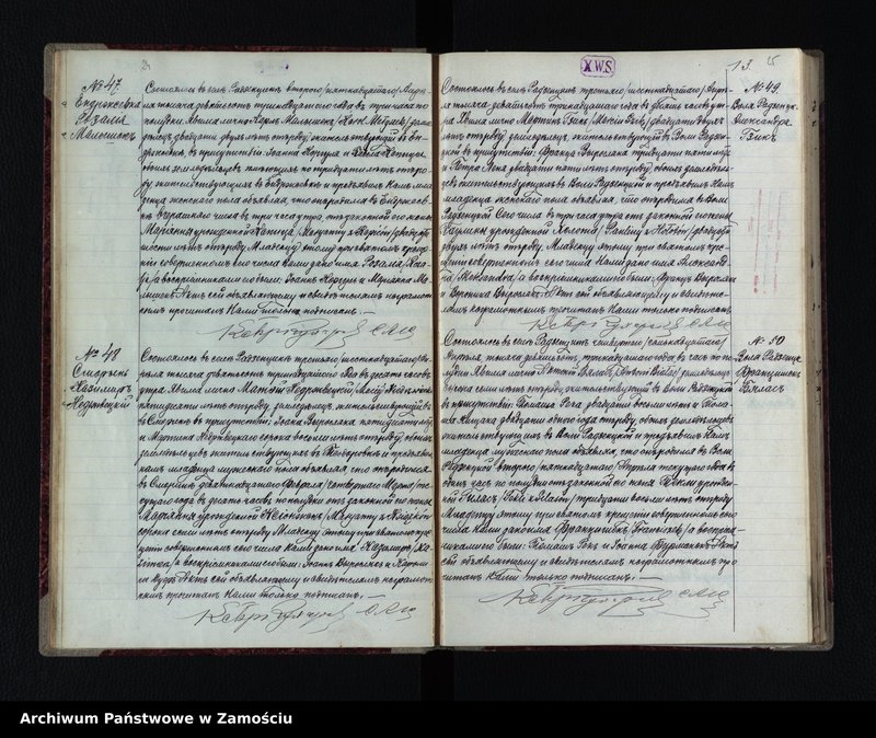 image.from.unit.number "Akta urodzeń, małżeństw, zgonów"
