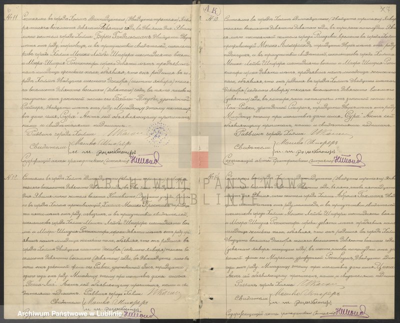 image.from.unit.number "Księga urodzeń"