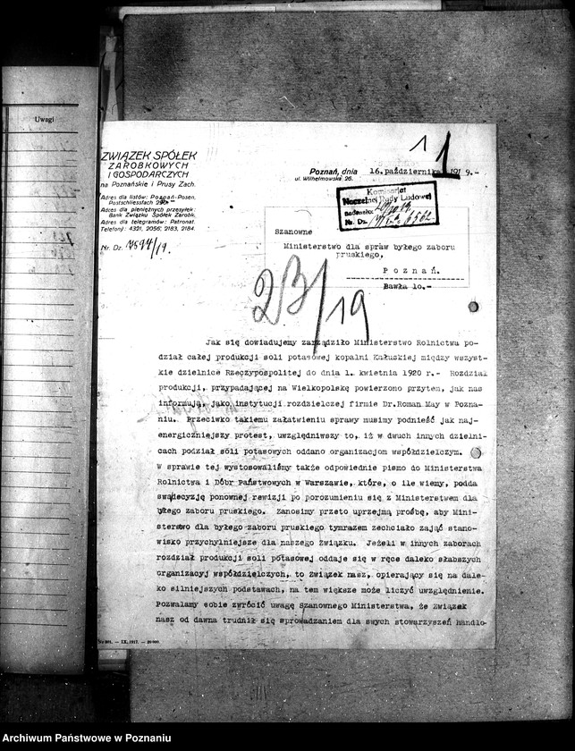 Obraz 5 z jednostki "Sprawy szczegółowo-administracyjne Sztuczne nawozy potasowe"