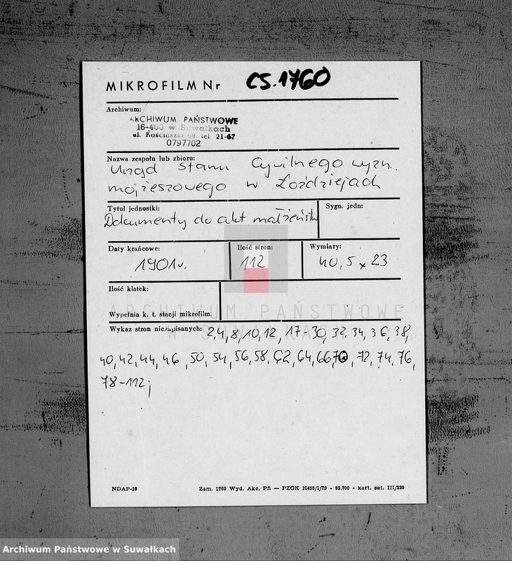 image.from.unit.number "Dokumenty k aktam o brakosočetavšichsja evrejach po Lozdzejskomu Božničnomu Okrugu, Sejnskago Uzda, Suval
