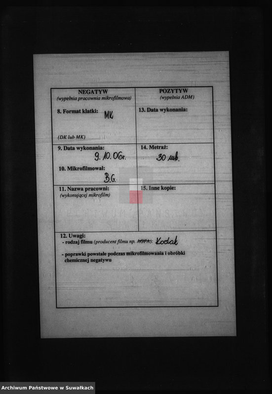 image.from.unit.number "Dokumenty k aktam o brakosočetavšichsja po Bakalarževskomu Rimsko- Katoličeskomu prichodu za 1903 god"
